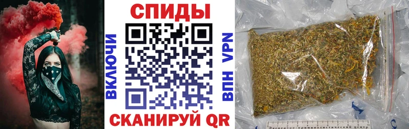 Бутират BDO 33%  Чкаловск 