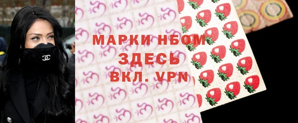 меф Елабуга