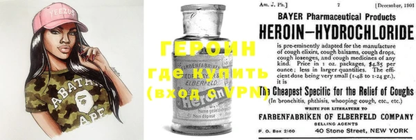 MDMA Premium VHQ Елизово