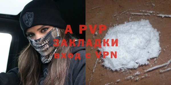 MDMA Premium VHQ Елизово