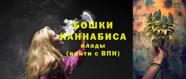 MDMA Premium VHQ Елизово