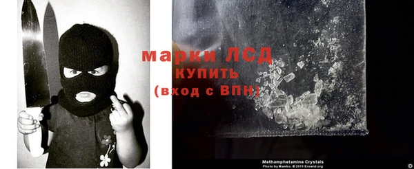 меф Елабуга