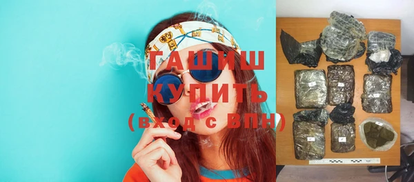 меф Елабуга
