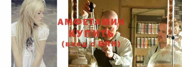 MDMA Premium VHQ Елизово