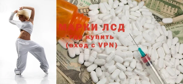 MDMA Premium VHQ Елизово