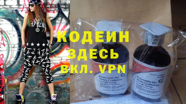 MDMA Premium VHQ Елизово