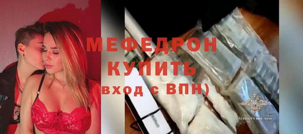 MDMA Premium VHQ Елизово