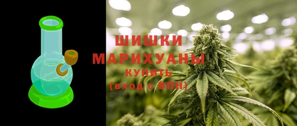 MDMA Premium VHQ Елизово