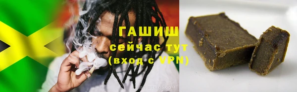 кокаин VHQ Ельня