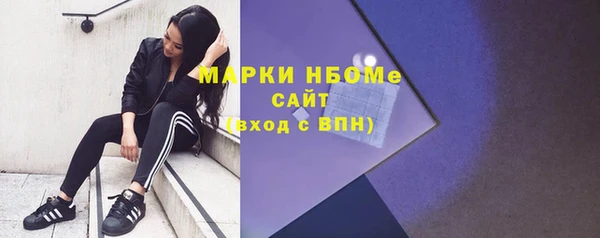 MDMA Premium VHQ Елизово