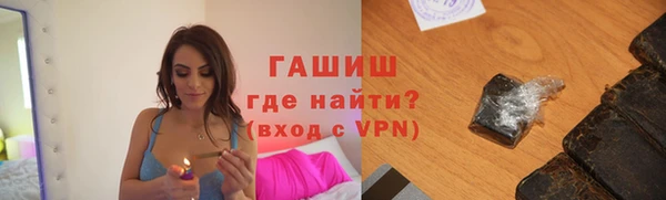 меф Елабуга