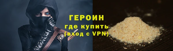 MDMA Premium VHQ Елизово
