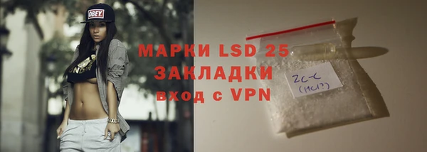 меф Елабуга