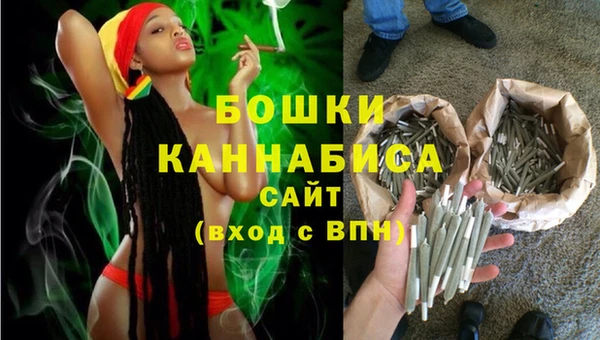 MDMA Premium VHQ Елизово