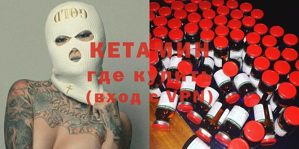 меф Елабуга