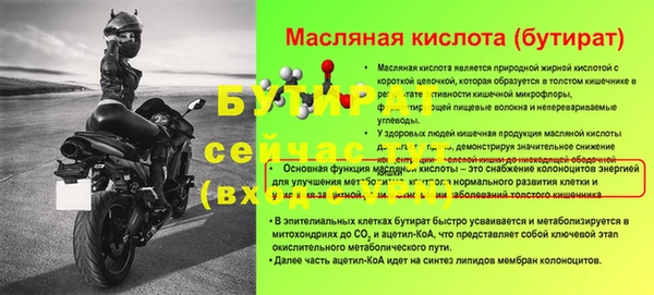 MDMA Premium VHQ Елизово