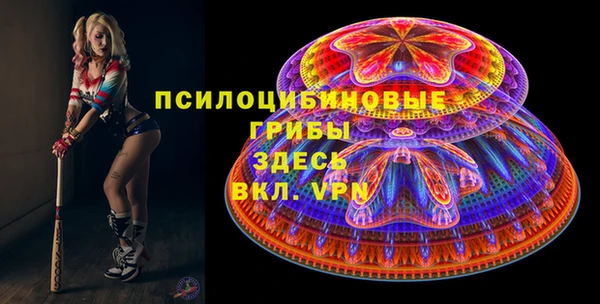 меф Елабуга