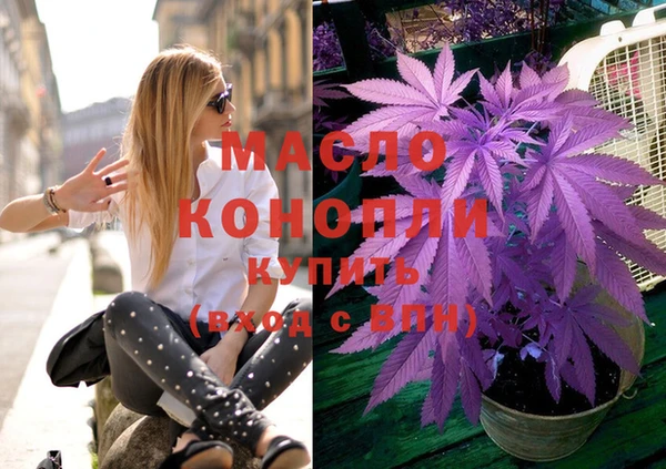 меф Елабуга
