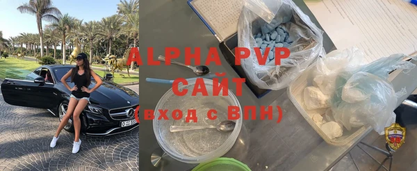 MDMA Premium VHQ Елизово
