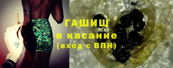 кокаин VHQ Ельня