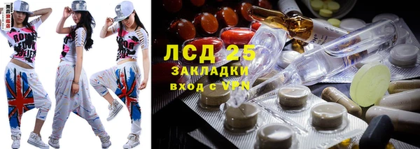 меф Елабуга