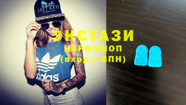 MDMA Premium VHQ Елизово