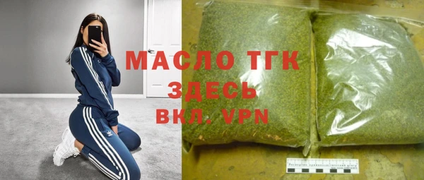 меф Елабуга