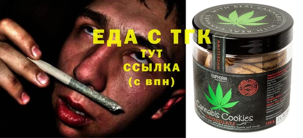 меф VHQ Дмитриев