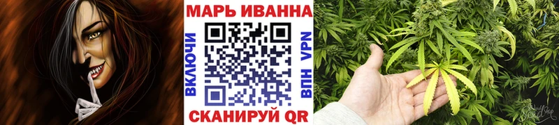 Шишки марихуана LSD WEED  блэк спрут вход  Чкаловск  даркнет сайт 